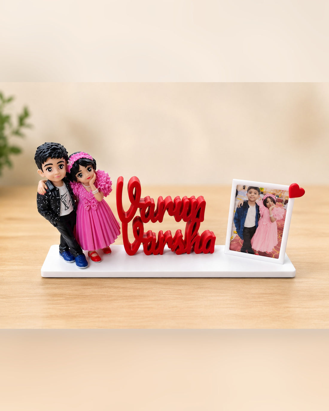 Personalized Brother & Sister Miniature with Name & Photo Frame