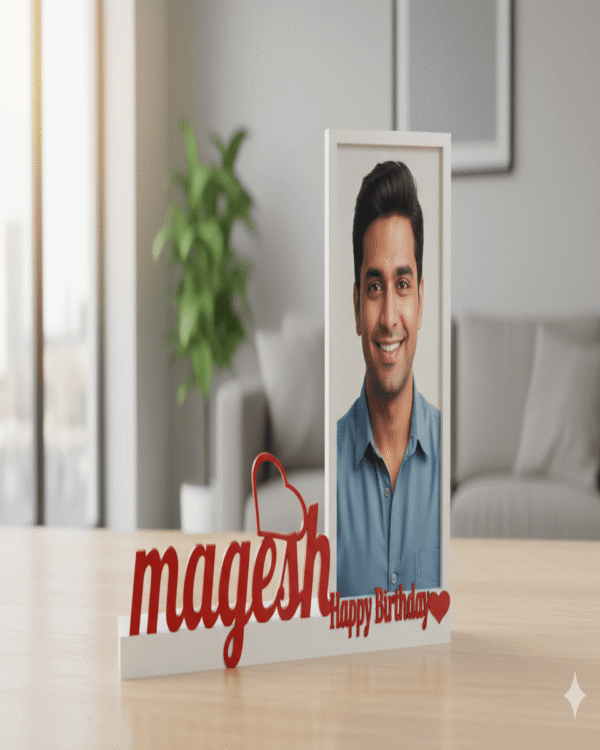 The Celebration Frame – Personalized Birthday Photo Keepsake Frame